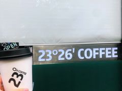 -2326 Coffee Roaster咖啡豆可选店(林肯公园店)