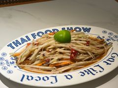 -太食獸泰式茶餐厅(IFS国金中心店)