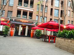 -Pistolera Mexican Cantina女枪手墨西哥餐厅(碧云路店)