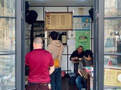 -天府面庄(天平路店)