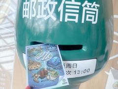 -抱抱地球咖啡馆(国家海洋博物馆店)