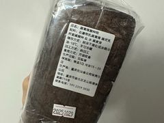 黑青稞酸种砖-佐敦面包铺·JORDAN BAKERY
