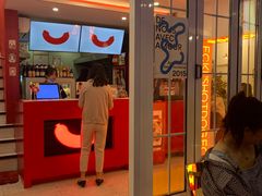 门面-Eckl’s爱氏热狗(猫街店)