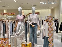 -八佰伴(人民中路店)