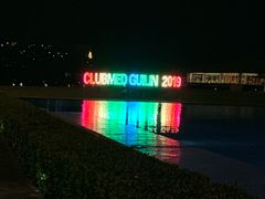 -Club Med地中海俱乐部·桂林度假村