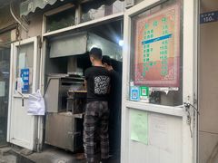 -同来顺烧烤餐厅(哈尔滨道店)