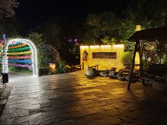 -太白山御龙湾温泉