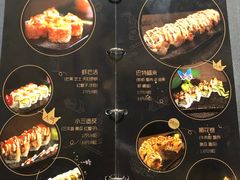 -哏儿寿司(红桥店)