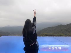 -大余丫山旅游度假区