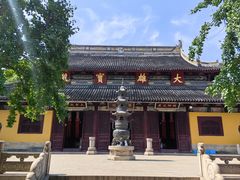 -西园戒幢律寺