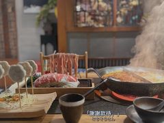 -金茂览秀城