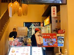 -八婆婆烧仙草(曾厝垵店)