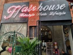 门面-Hair house发舍
