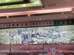 -香港新曜记茶餐厅(星耀城店)