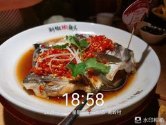 剁椒鱼头-湘阁里辣(南岭购物广场店)