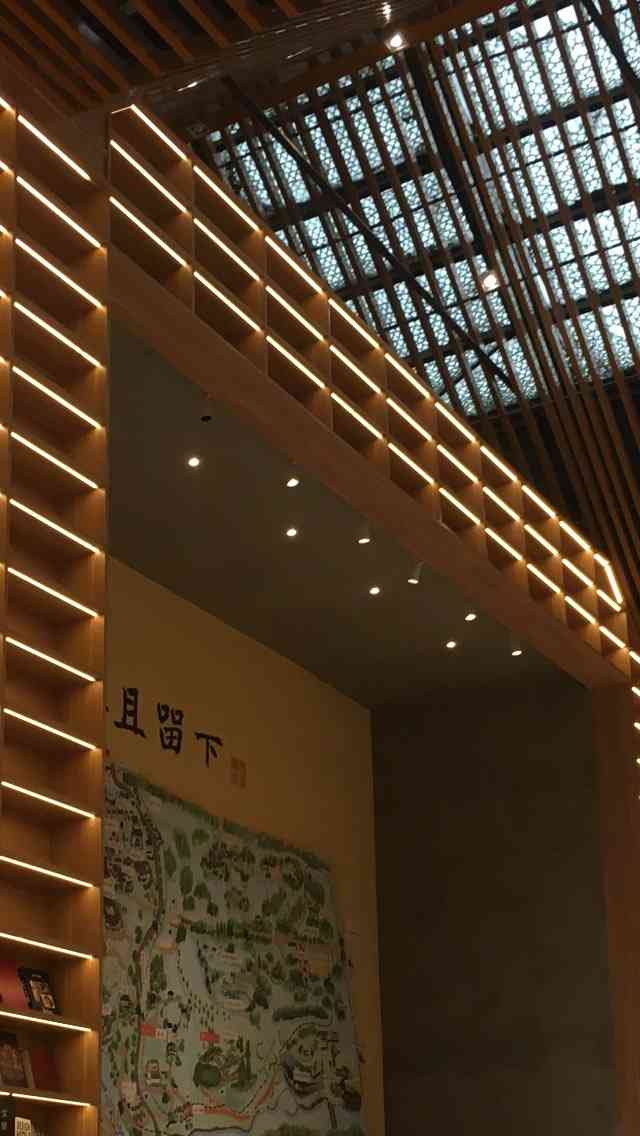 西溪国家湿地公园游客服务中心(西溪度假酒店东南)