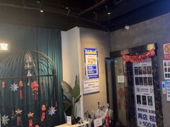 -棂笼·深度沉浸密室(武汉旗舰店)