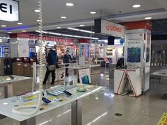 -黑天鹅电器(顾乡店)