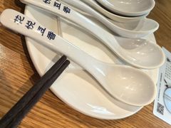 -花悦豆香
