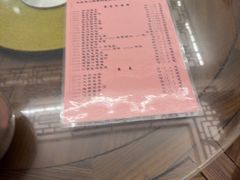 -三林塘老街