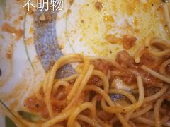 肉酱面-萨莉亚意式餐厅(彩悦城店)