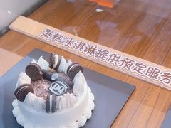 -DQ·蛋糕·冰淇淋(奥特莱斯店)