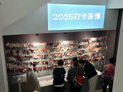 -浙江省博物馆(孤山馆区)