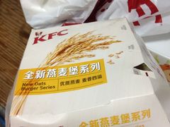 -肯德基(泉州东街店)