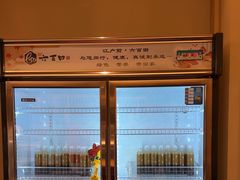 -江户前日本料理(瑞诗酒店店)