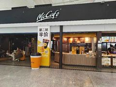 -麦当劳(深圳北站高铁店)
