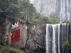 -刘伯温故里景区百丈漈