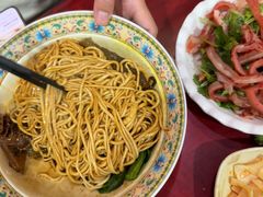 -金杨拉面王小吃面馆·牛三宝面·红烧牛肉粉