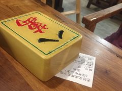 -协茂森老钟家(保利店)