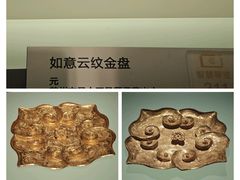 -南京博物院