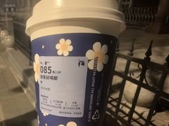 -瑞幸咖啡(亿城国际中心店)