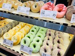 -One Bagel·一个贝果(凯德mall大峡谷店)