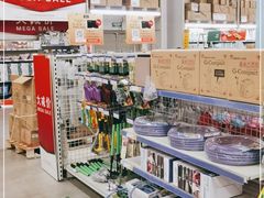 -麦德龙(京顺路商场店)