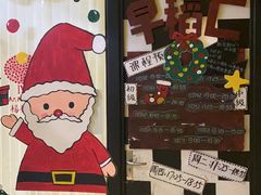 -杨梅红艺术教育(西安高新唐延教学中心)