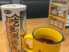 -太二酸菜鱼(kk mall店)