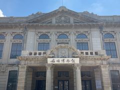 -旅顺博物馆