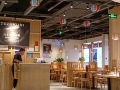 大堂-铁酱披萨(乐清南虹店)