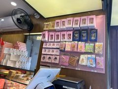 -矮子馅饼(大成路店)