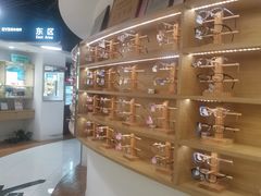 -天津大学爱尔眼科医院(天津院区)