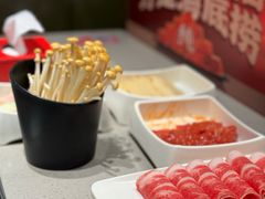 -海底捞火锅(漫乐城夜宵主题店)