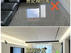 -住范儿家装·整体家装·装修设计