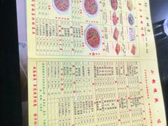 -京都蝎府羊蝎子火锅(珠市口店)