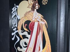 -暴风岛沉浸式体验馆(百联世纪店)