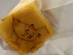 -君之狮子山·轻糖烘焙(松江印象城店)