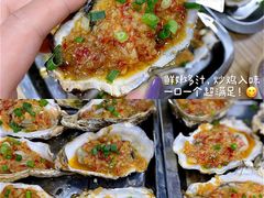 -爱蚝屋