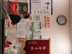 -湘肠香火锅店(团结湖店)